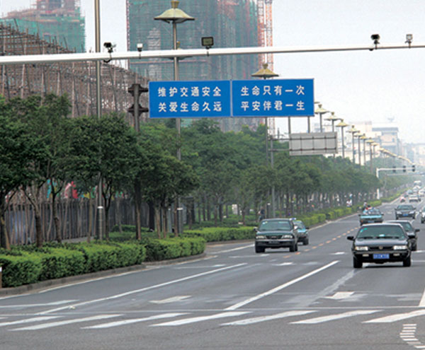 再点60套路灯，照亮郑州百姓夜晚回家路