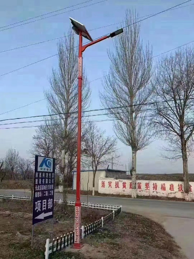 太阳能路灯案例