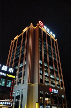 太原市招商银行大楼亮化案例