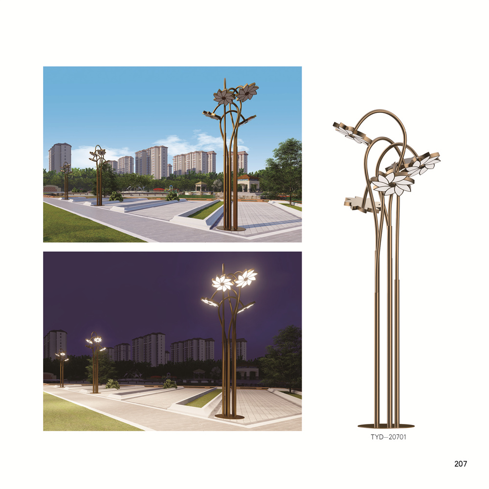 庭院灯系列